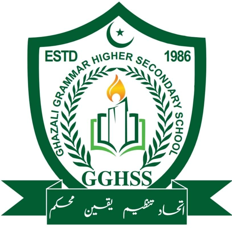 Ghazali Grammar School Logo