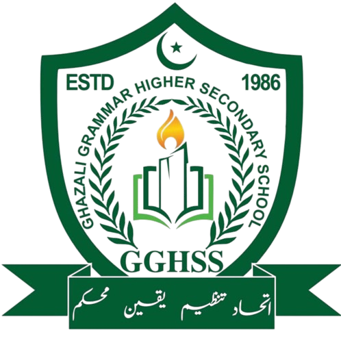 Ghazali Grammar School Logo